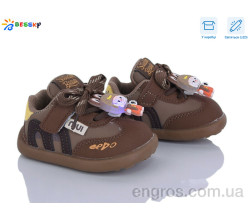 Кроссовки Bessky-Kellaifeng